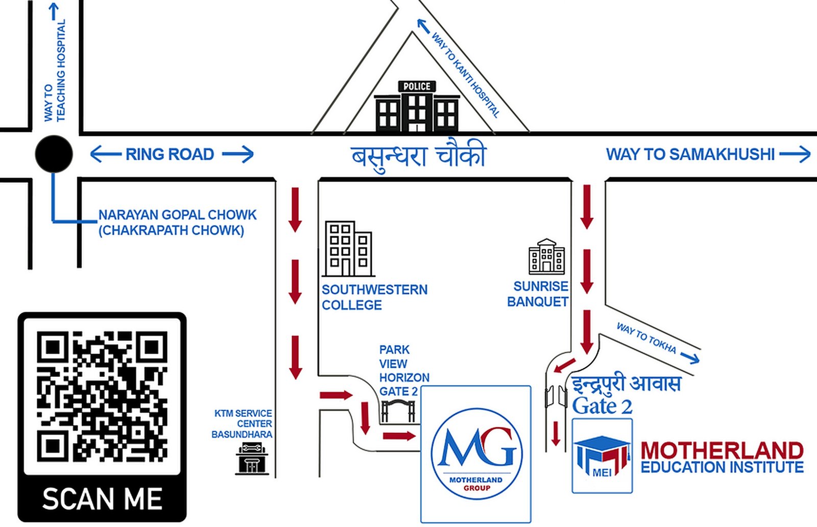 Motherland Education Institute student experience